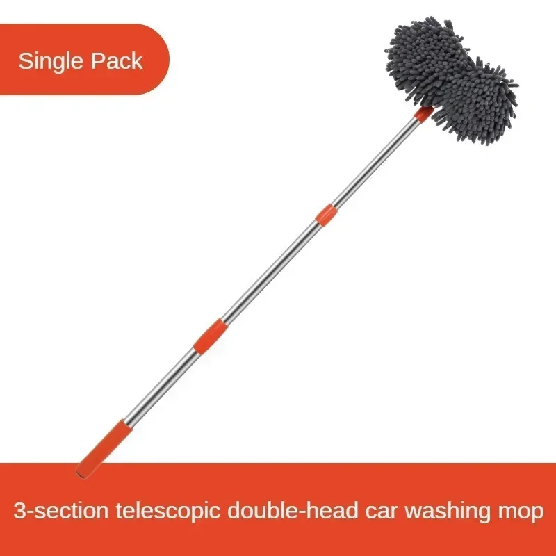 Car Cleaning Brush - Mesin Cuci Mobil Pel Busa Sikat