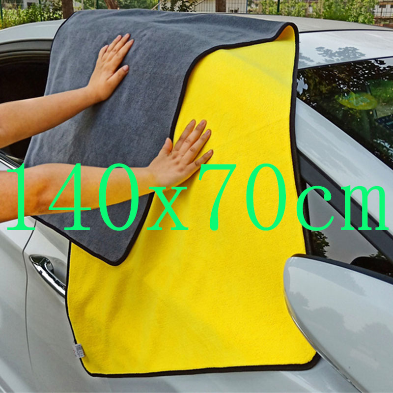Microfiber Towel Detailing - Handuk Microfiber Detail Mobil Premium untuk