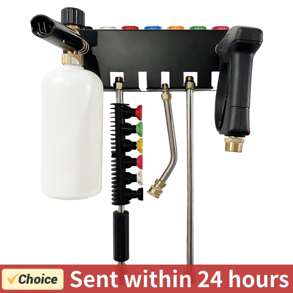 Pressure Washer Foam Gun - Kotak penyimpanan pistol pencuci, dudukan pistol