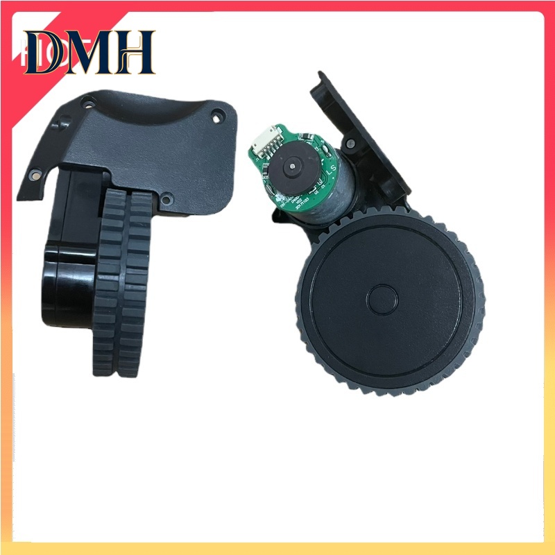 Wheel Cleaner Alloy - DMH-Kabel Motor Roda Aksesori Penyedot Debu