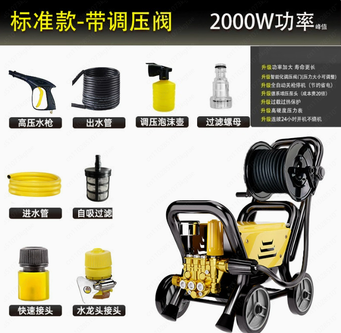 Mesin Cuci Mobil Bertekanan Ti - Car Cleaning Brush ulasan dan harga
