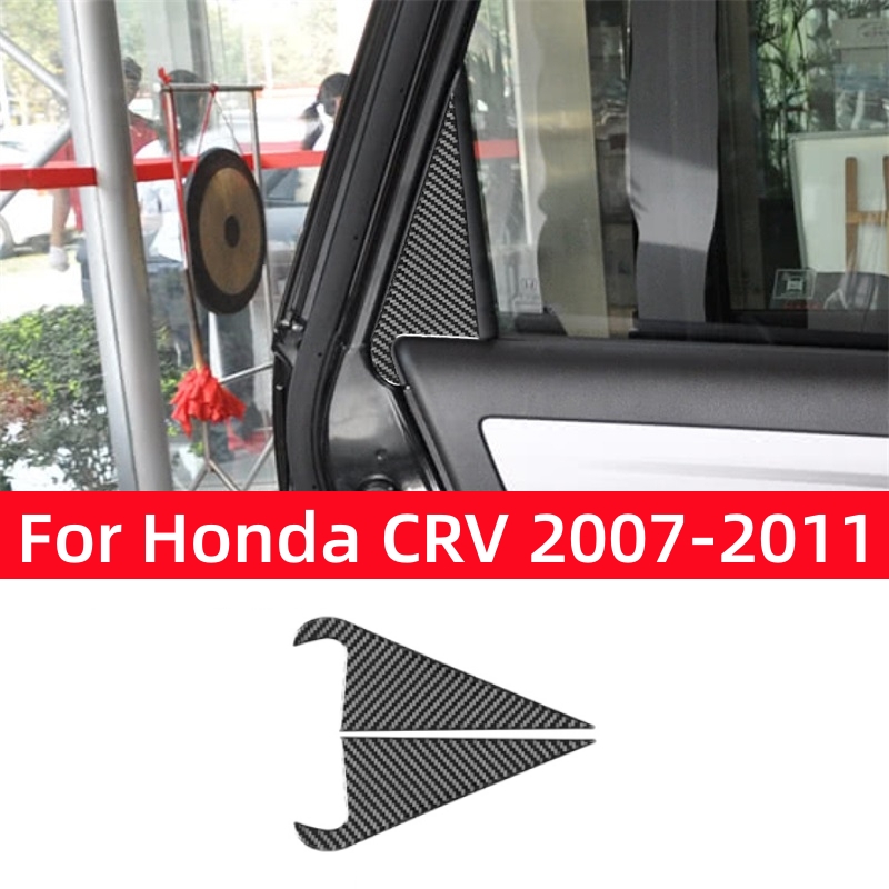 Untuk Honda CRV 2007 2008 2009 - Interior Detailing Kit ulasan dan harga