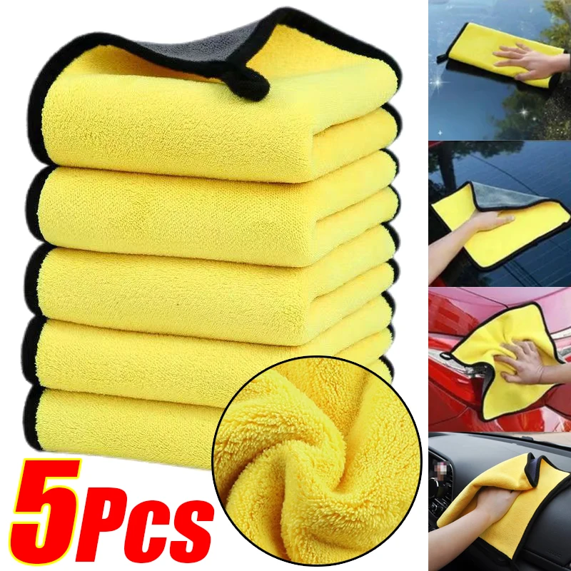 Handuk Microfiber cuci mobil,  - Microfiber Towel Detailing ulasan dan harga